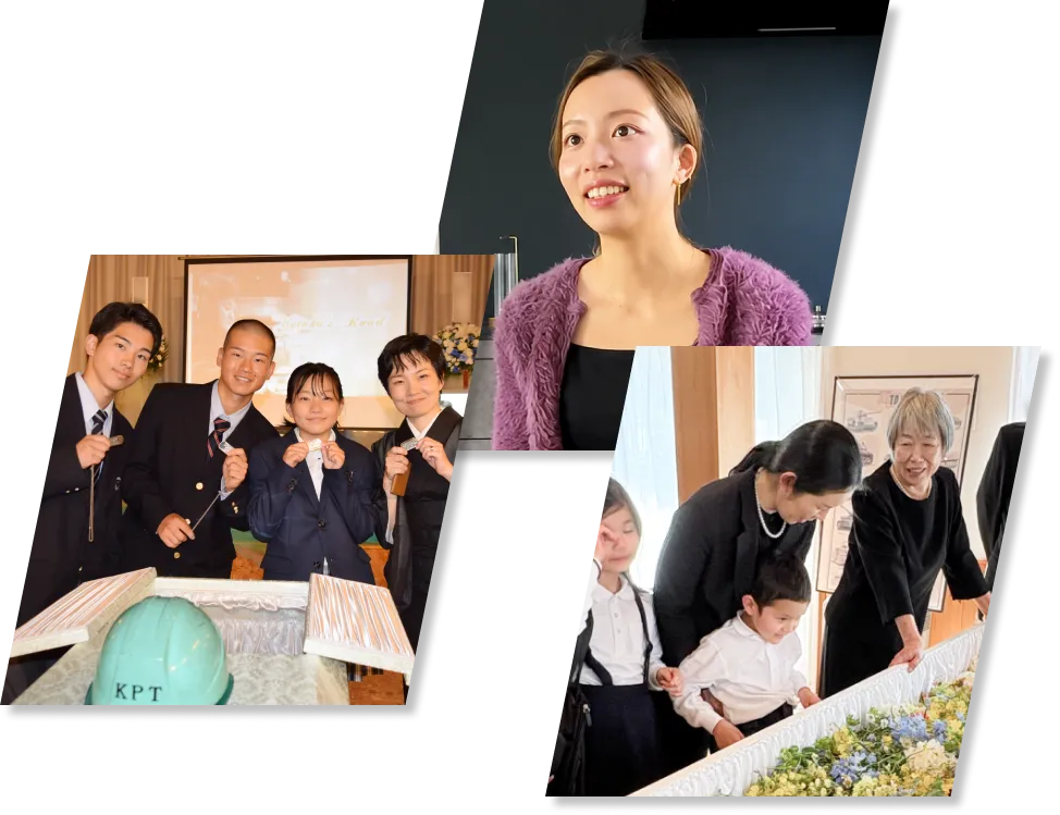 選ばれ理理由ページファーストビューのメイン画像
