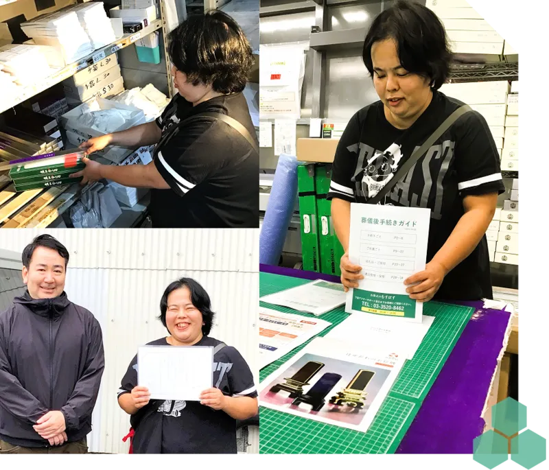 パンフレットなどを作成するスタッフの写真