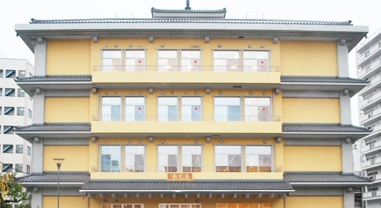 東本願寺 慈光殿の外観