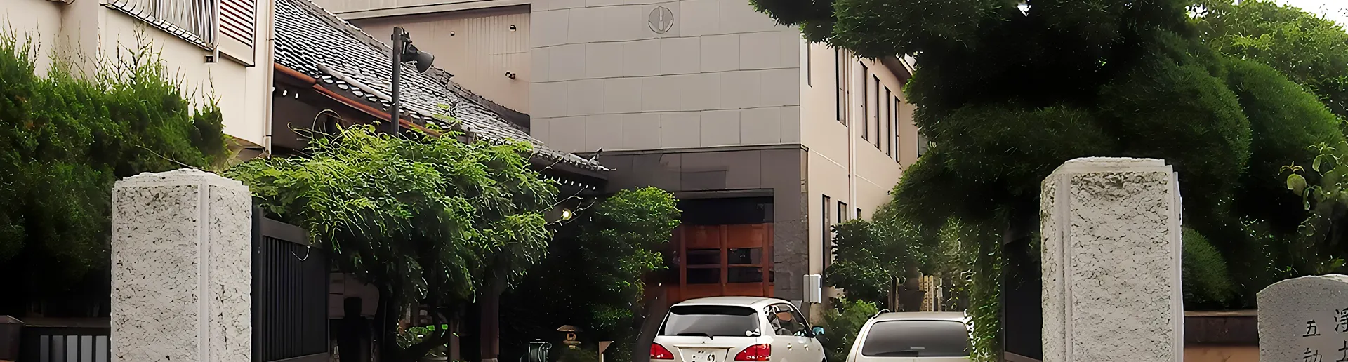 法蔵寺
