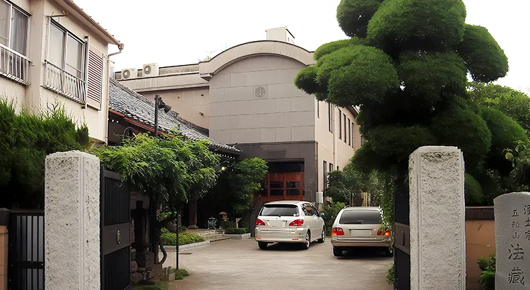 法蔵寺の外観