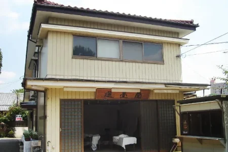 妙法寺の外観写真