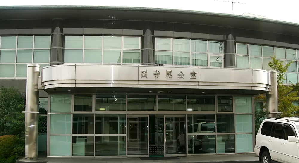 西寺尾火葬場の画像