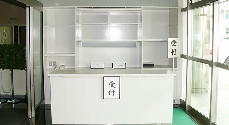 西寺尾火葬場の受付