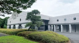茅ヶ崎市斎場の写真