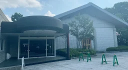 藤沢市斎場の写真