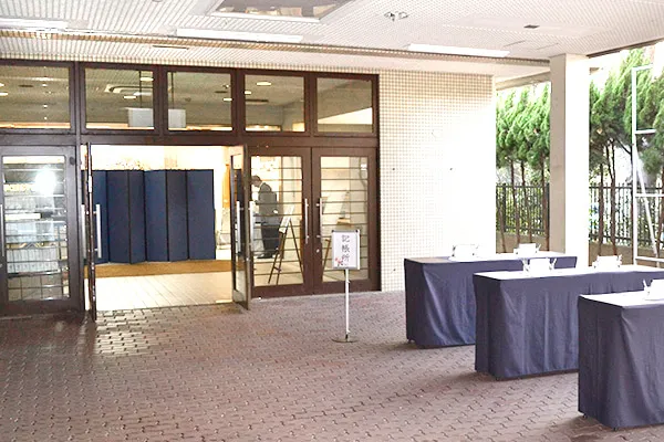 舟渡斎場