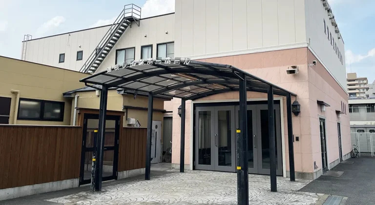 蓮根レインボーホールの外観