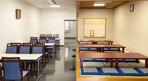 町屋斎場の控室写真