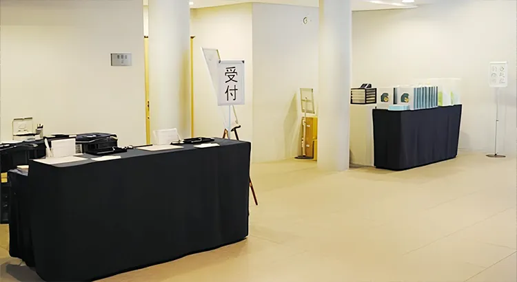 メモリアルトネの受付