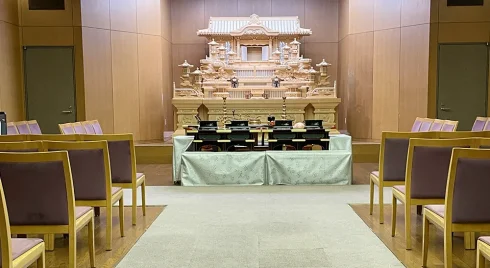 府中の森市民聖苑の式場写真