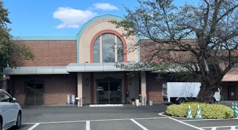 日華斎場・多磨葬祭場の外観写真