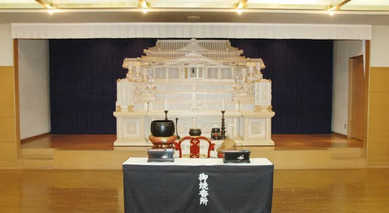 八富成田市営斎場の式場