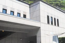 横浜市南部斎場の写真