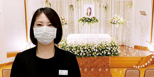 コロナ対策