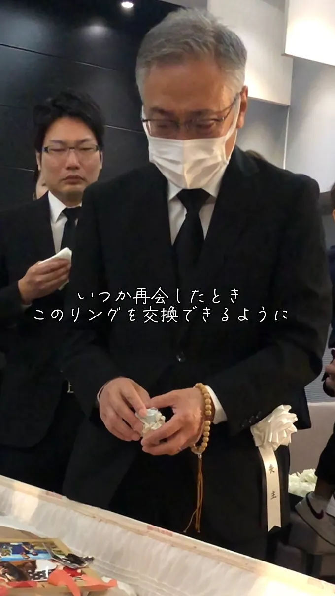 ご葬儀事例 むすびすのお葬式 動画事例 難病と闘ってきた妻へ最後のリング交換 YouTube video thumbnail