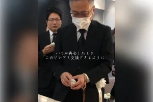 ご葬儀事例 「輪となって帰って来て」