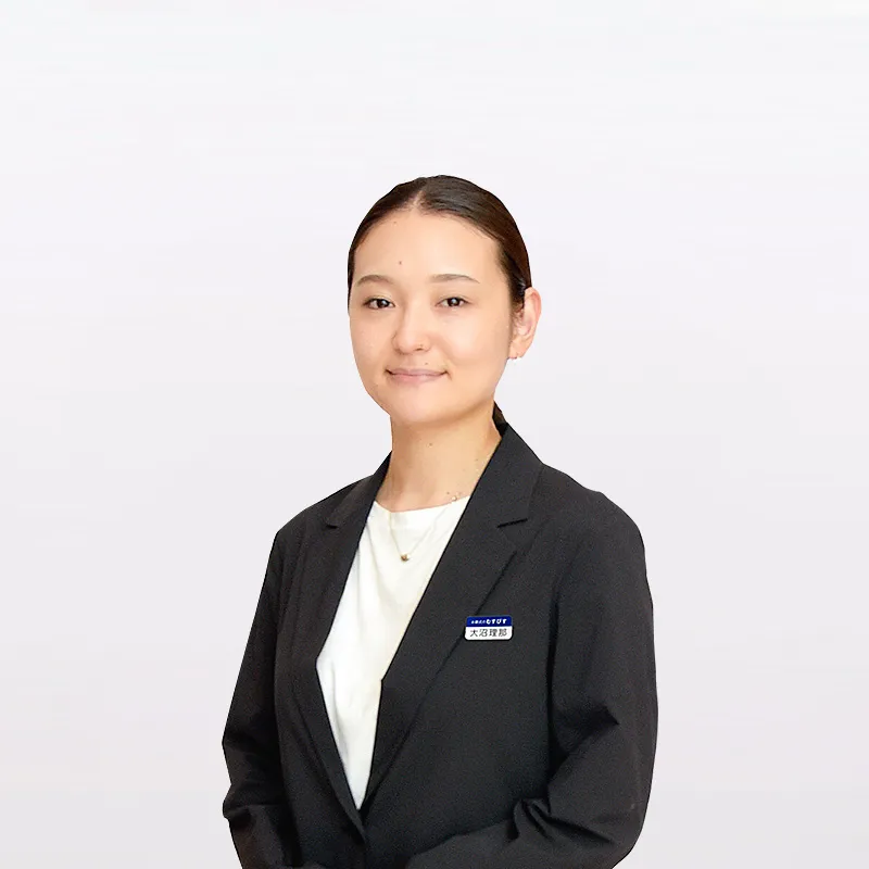 大沼　理那