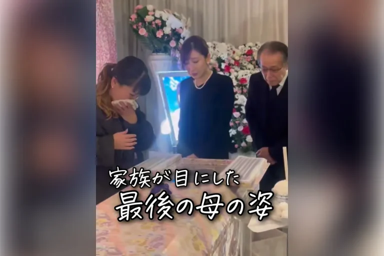 ご葬儀事例「あなたを待っています」のサムネイル画像