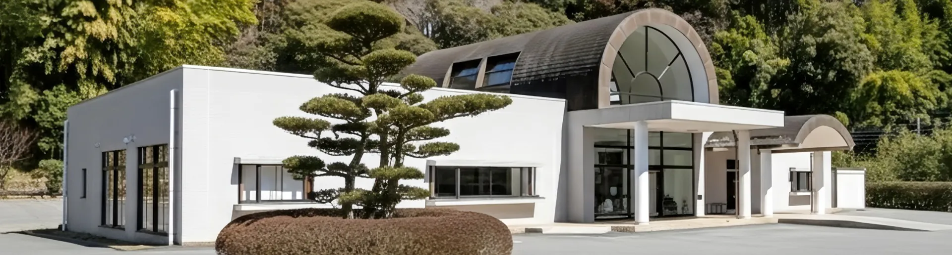 大多喜斎場 無相苑