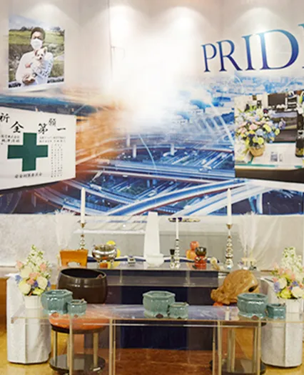 葬儀事例のサムネイル画像 西葛西セレモニーにて故人様のこれまでの人生の軌跡を辿った祭壇