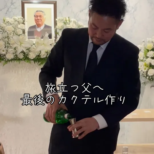 メインビジュアルのサムネイル画像