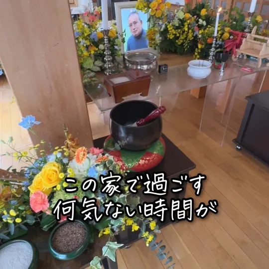 メインビジュアルのサムネイル画像