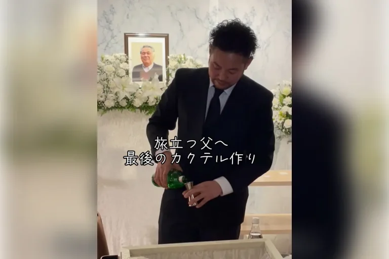 ご葬儀事例「最高の一杯」のサムネイル画像