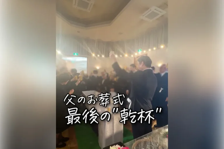 ご葬儀事例「「ありがとう」で送る会」のサムネイル画像