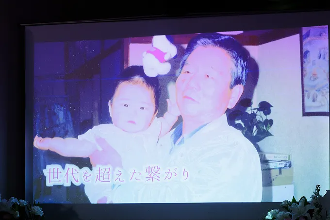 男手一つで育てたお父さん