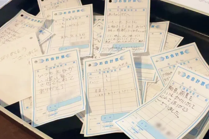 メッセージを書いてもらった注文用紙