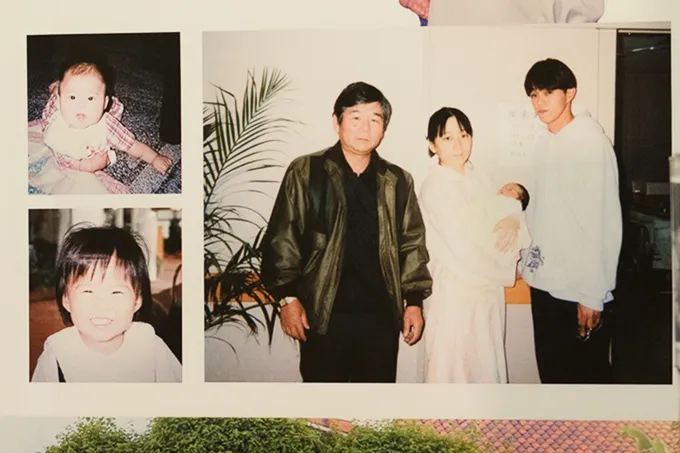 家族の思い出写真