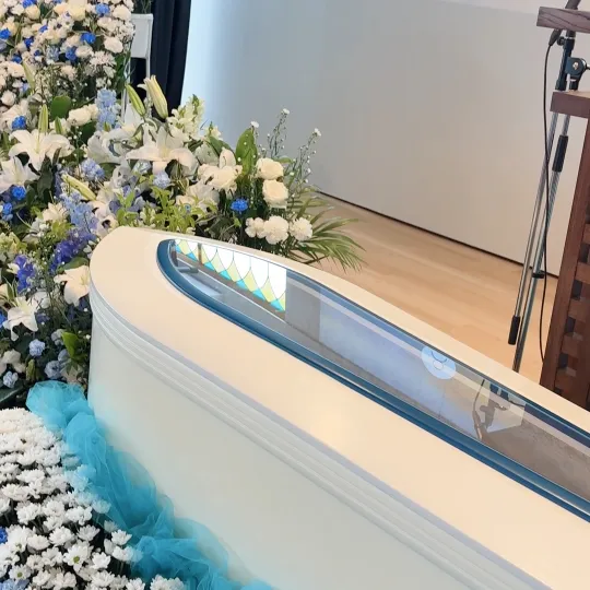 メインビジュアルのサムネイル画像