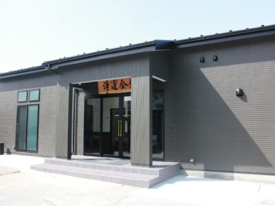 浄蓮会館の外観写真