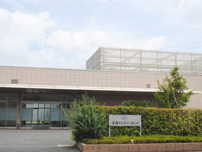 志木斎場（旧：宗岡セレモニーホール）の外観写真