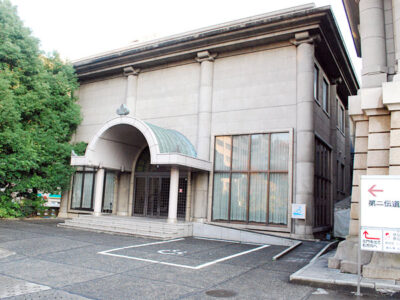 築地本願寺 第二伝道会館の外観2写真
