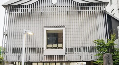 長運寺斎場の外観写真