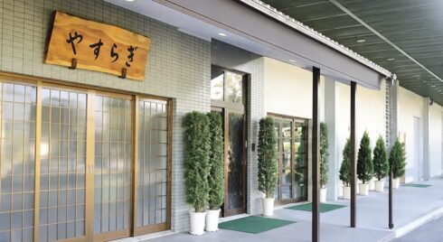 やすらぎ都民斎場の外観写真