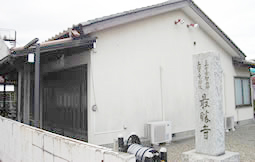 最勝寺斎場の外観写真