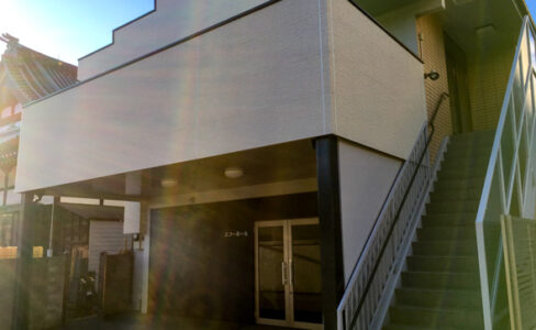 厳定院エコーホールの外観写真