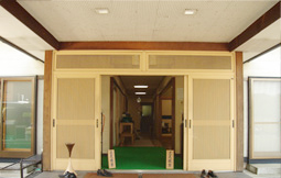 永福寺 檀信徒会館の入口写真