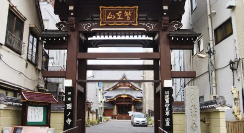 長國寺斎場の外観写真