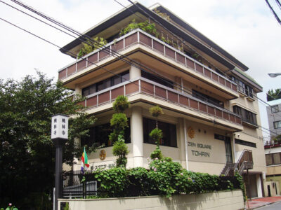 桃林寺 禅スクエア桃林の外観写真